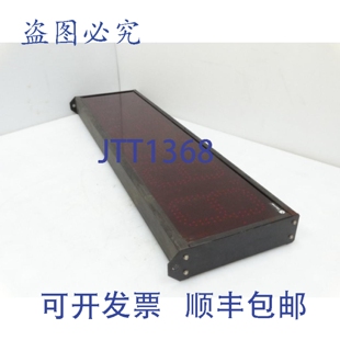 原装供应VORNE XL400-8D-6R 显示器