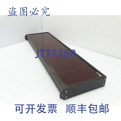 原装供应VORNE XL400-8D-6R 显示器