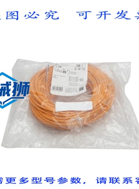 原装供应 IFM EFECTOR ADOGH040VAS0025E04 EVT003 300VDC 4A NSM