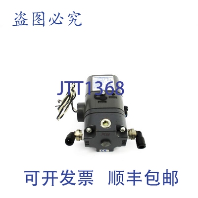 原装供应CONTROLAIR 500-AH 3-120PSI UNMP