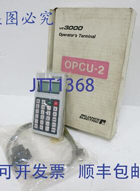 原装供应Reliance OPCU-2 VZ3000 操作员终端驱动键盘控制器