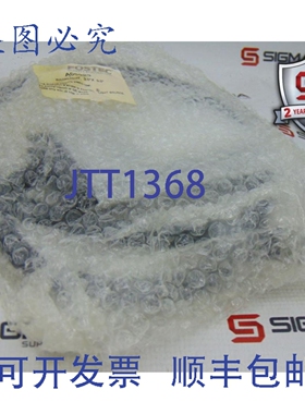 原装供应FOSTEC A08923 灯具
