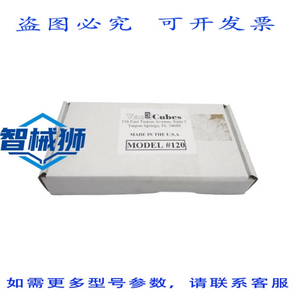 原装供应 VAC3 CUBE 120 NSFS