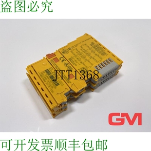 原装供应Beckhoff Ausgangsklemme EL2904 0000 Ethercat Serrefi