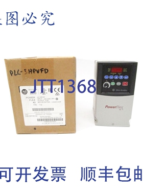 原装供应罗克韦尔AB 22B-D6P0N104 系列。 AF/W 7.02 342-528VAC