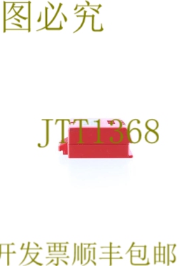 原装供应CATTRON THEIMEG 1BAT-7706-A001 1BAT7706A001