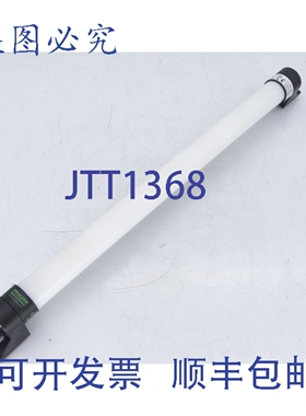 原装供应MURR穆尔 4000-75800-1715008 灯具