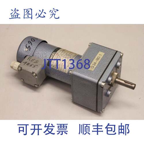 原装供应ANL D 2745/2-G24 220V 50Hz G24-180:1 传动电机 D2745/