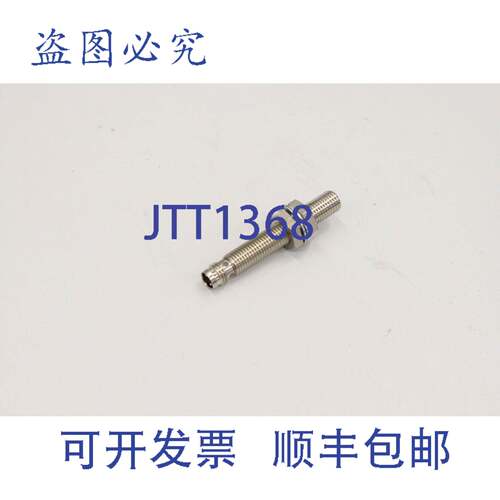 原装供应E2EL-X1R5F2-M3L NC 10-35VDC 200mA 1.5 接近开关电感式