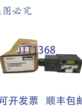 原装供应PARKER D1VW020BNYPF91 110/120V .46-.52A 5000PSINSMP