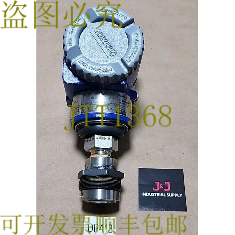 原装供应Foxboro IGP10-T22C1F 压力文件 12.5-42Vdc 30磅/平方英