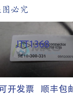 原装供应9E10-300-331 CANFIELD 传感器 NSNP