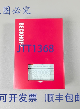 原装供应Beckhoff ES1008/ES 1008