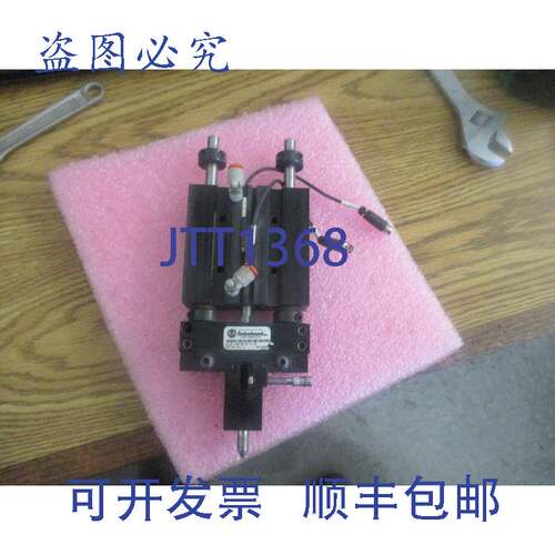 现货供应Destaco 型号:DLK-10-EC-1-D 带传感器的推进器滑块