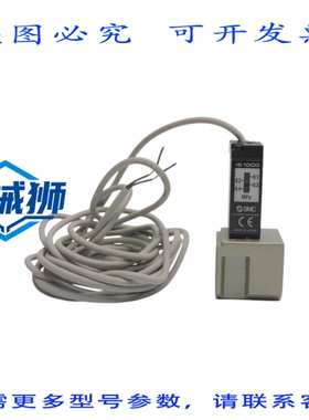 原装供应 IS1000-X201NSNP