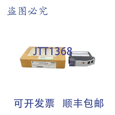 原装供应罗克韦尔AB 1756-EN2TR 系列CF/W 11.001 5.1VDC NSMP