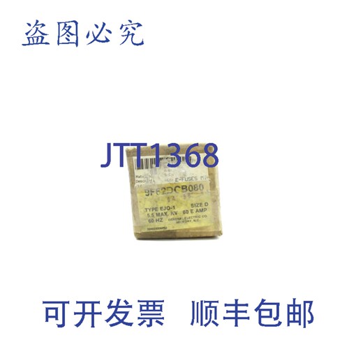原装供应9F62DCB080 EJO-1 NSFS