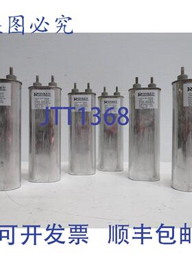 原装供应件量 6 个 Ronken 86C83136K50 电容器 12-749361-10A 13