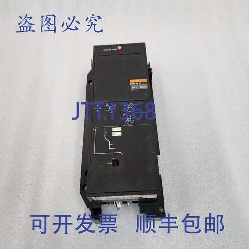 原装供应梅兰日兰 STR28D 断路器控制器 800A TF2979