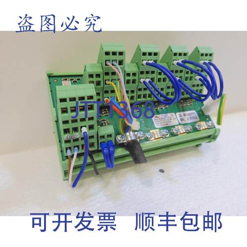 原装供应IMOT BUS4 V3，WIPOTEC