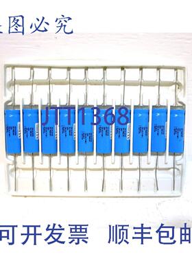 原装供应Mallory TC50150 电容器 1500 uF 50 VDC +85C 658-0846-