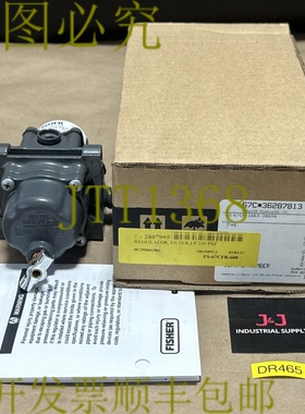 原装供应- Fisher FS-67CFR-600 压力调节器 250PSI 大,0-60PSI