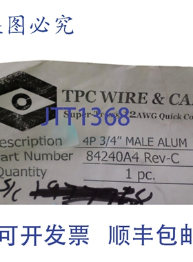 原装供应TPC 84240A4 电线/电缆连接器 NSMP