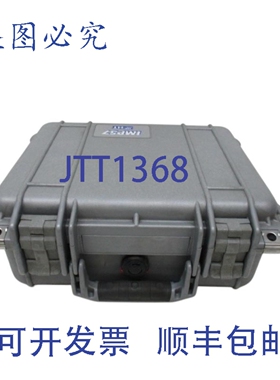 原装供应HT IMP57 线路/环路阻抗仪 NSNP