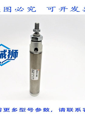 原装供应 NCMB125-0400C NSNP