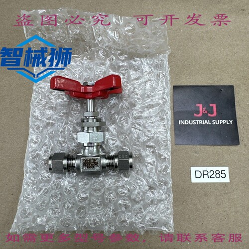 原装供应 HOKE 阀门 D3712G4Y 270-21 5000PSI/345BAR 手动针阀
