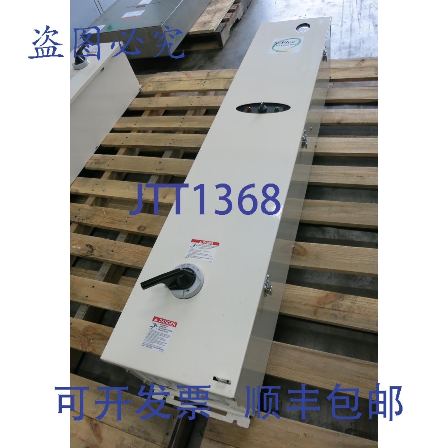 原装供应ATV21 S-Flex驱动控制器50马力变频SFD21PG4Y 50马力