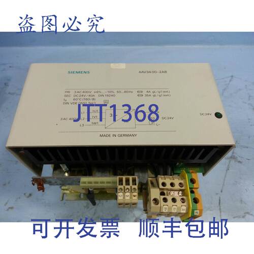 原装供应4AV3400-2AB 直流 24V 三相变压器 9160036 400 V 型号 3