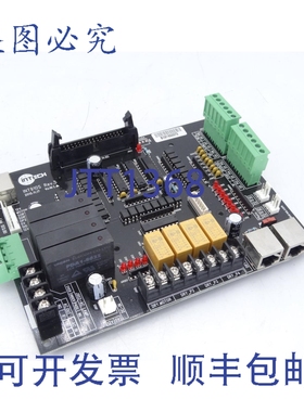 原装供应INTECH INT910S 电路板