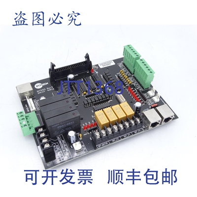 原装供应INTECH INT910S 电路板