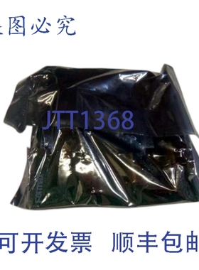 原装供应FORMAX C24973 驱动板 UNMP