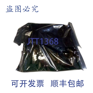 原装供应FORMAX C24973 驱动板 UNMP