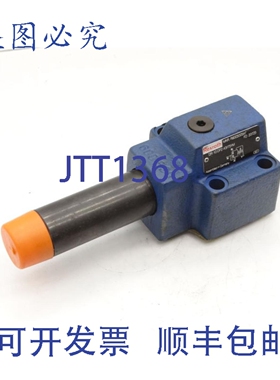 原装供应REXROTH R900500547 阀门 -