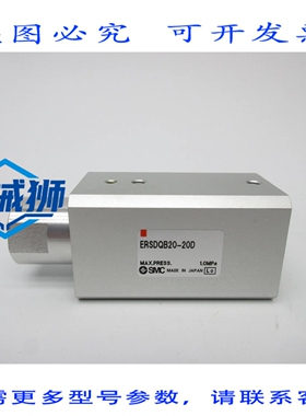 原装供应 ERSDQB20-20D NSNP