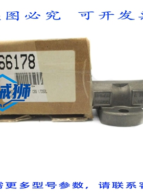 原装供应 SPIRAX SARCO 66178 1/2 NSMP