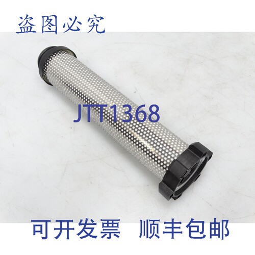 原装供应GREAT LAKES AIR EGH-0250V 过滤器