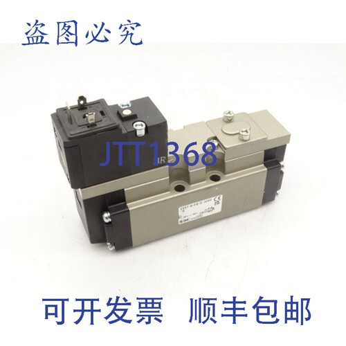 原装供应 EVS7-8-FJG-D-3CVO-Q 阀