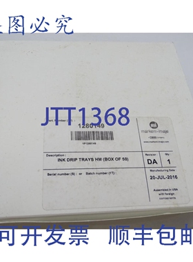 原装供应MARKEM IMAJE 1280149 封面