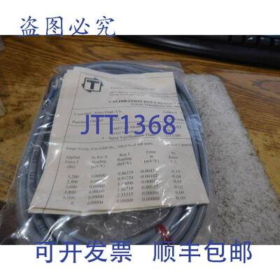 现货供应托莱多传感器型号:LC-06-ST 称重传感器。全