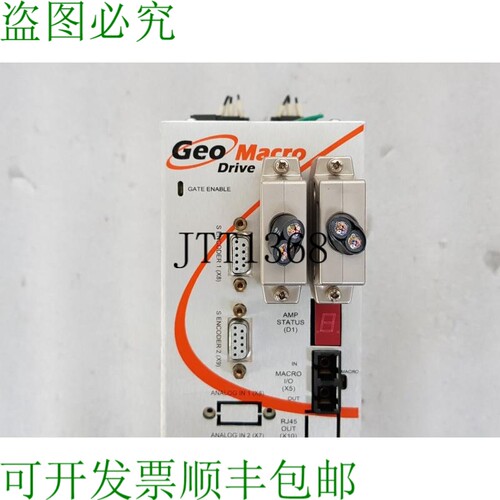 原装供应DELTA TAU Geo 宏驱动器 GML012F30000