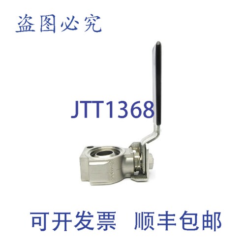 原装供应世伟洛克 SS-R65TF12 2200PSI NSNP