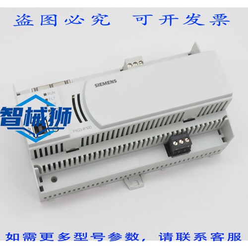 原装供应 PXG3.W100 网络接口 BACNET/IP 接口， DESIGO 触摸面板