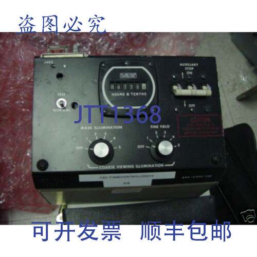 现货供应PERKIN ELMER 644-9103-001 644-0469-005 照明器