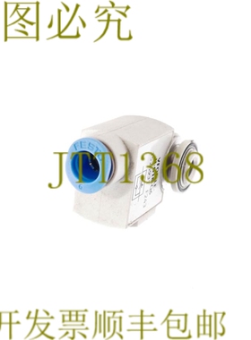 原装供应费斯托 1526931 VFOF-LE-H-G18-Q6 VFOFLEHG18Q6