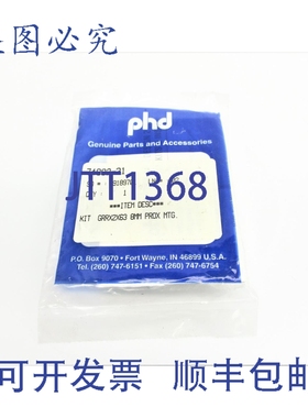 原装供应进口工业 74992-31 NSMP