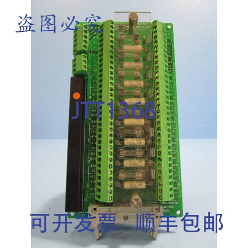 原装供应Measurex 端子 PIDP II/III 05379100 PLC Honeywell 05